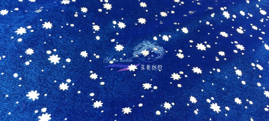 玩具面料,密絲絨燙點 玩具面料,密絲絨燙點